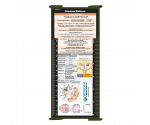 WhiteCoat Clipboard® Trifold - Army Green Medical Edition